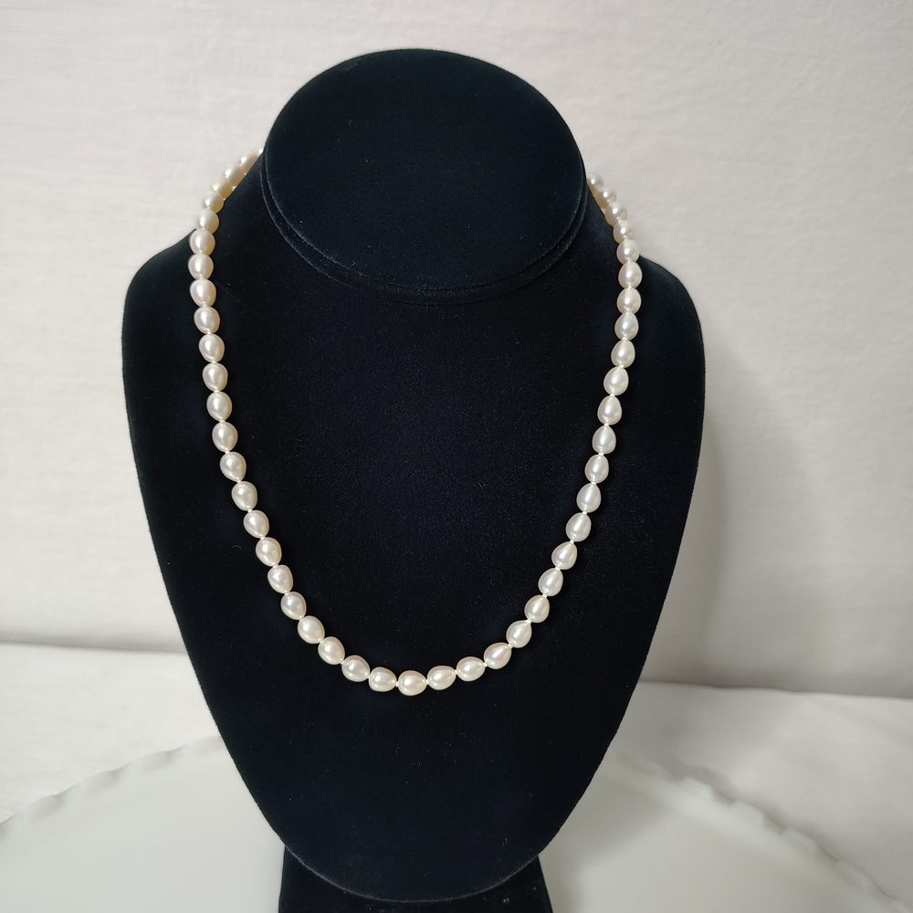 Honora Elegant White Freshwater Pearl Necklace